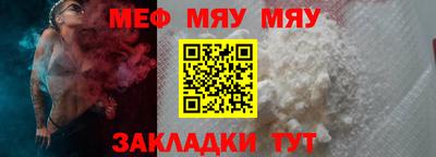 твердый Нягань