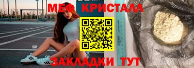 твердый Нягань