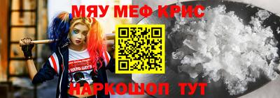 Альфа ПВП Обнинск
