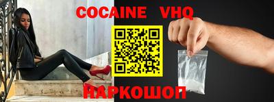 Альфа ПВП Обнинск