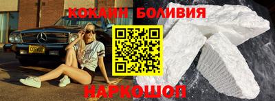 твердый Нягань
