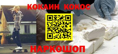Альфа ПВП Обнинск