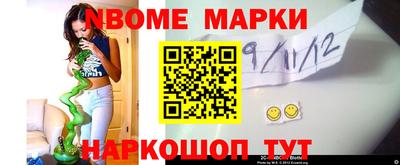 Альфа ПВП Обнинск