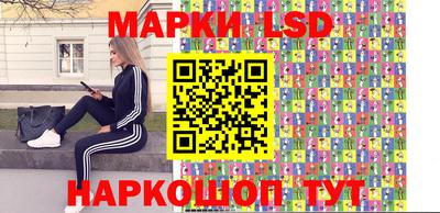 прущая мука Обь