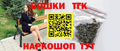 Альфа ПВП Обнинск