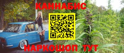 твердый Нягань