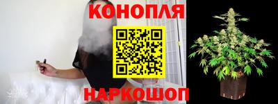 прущая мука Обь