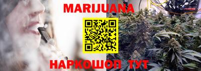 прущая мука Обь