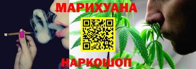 прущая мука Обь