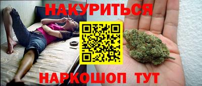 прущая мука Обь