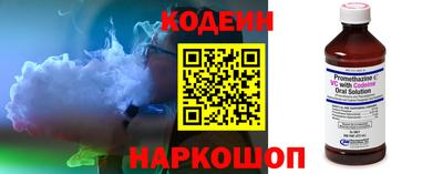 прущая мука Обь