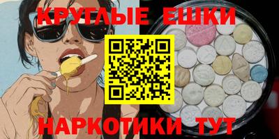 Альфа ПВП Обнинск