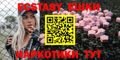 Альфа ПВП Обнинск