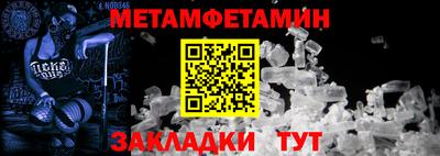 твердый Нягань