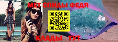 прущая мука Обь