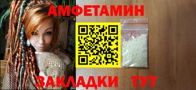 Альфа ПВП Обнинск