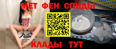 прущая мука Обь