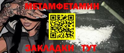 твердый Нягань