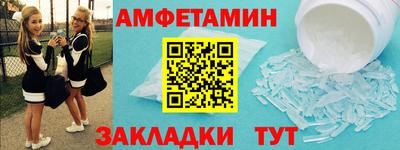 твердый Нягань