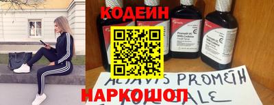 Альфа ПВП Обнинск