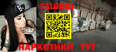 Альфа ПВП Обнинск
