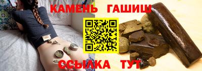 прущая мука Обь