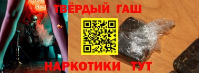 твердый Нягань