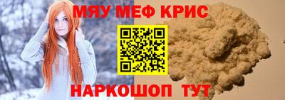 твердый Нягань