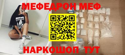 твердый Нягань